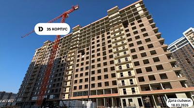 МКР ДОГМА ПАРК Литер 35 (уч. 752 Л3)