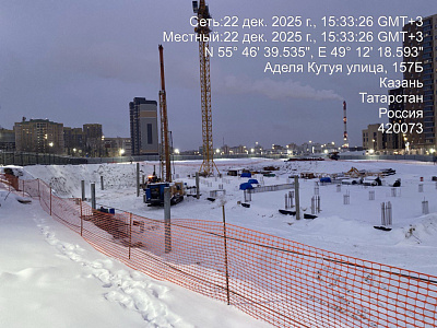Унай