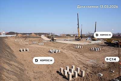 Квартал ГРЕЙД Литер 14