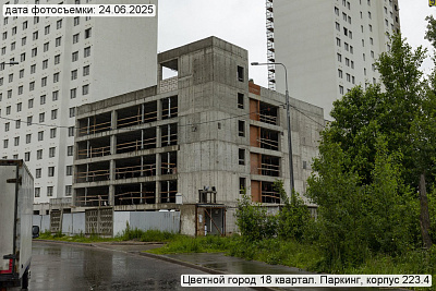 Пейзажный квартал