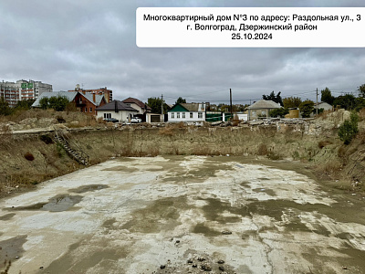 ЖК