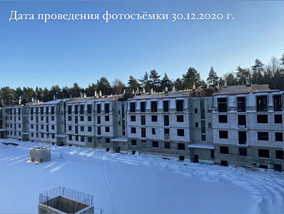 Жилой комплекс