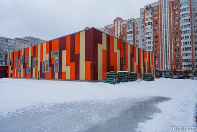 SKY HOUSE