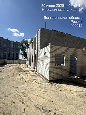г. Волгоград, Улица Новодвинская