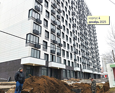 Жилой комплекс 