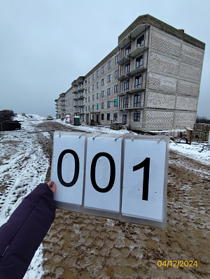 МО, Село Озерецкое