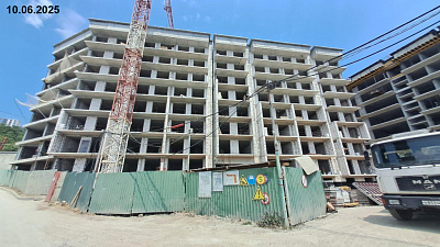 Апарт-комплекс 