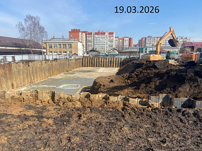 Лангер холл