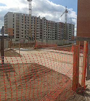 Осановские зори