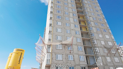 Жилой комплекс