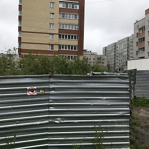 г. Вологда, Улица Фрязиновская
