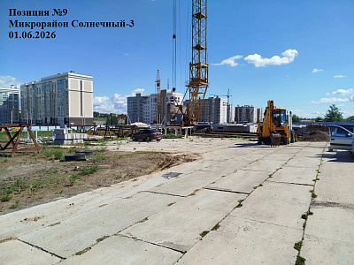 ЖК Атмосфера