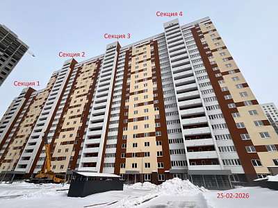 Жилой комплекс 