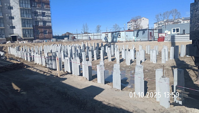 г. Белогорск