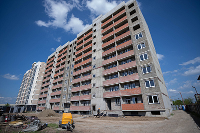 ЖК Цитрус