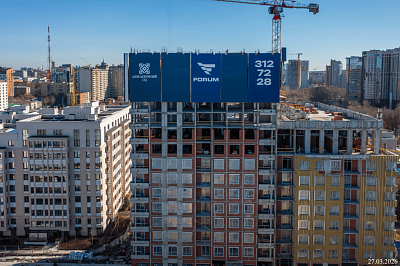 Александровский сад