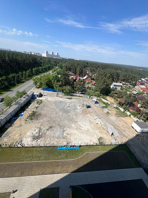г. Екатеринбург