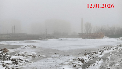Крылья Качи 