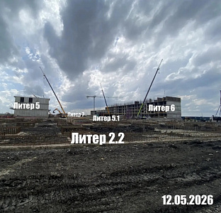 ЖК Традиции. Литер 7