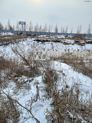 Микрорайон 13