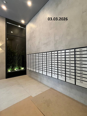 ЖК Скайлайн