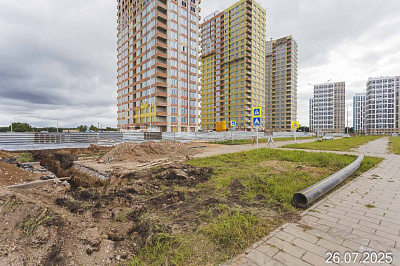 Экогород 