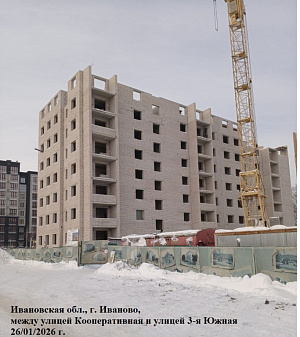 ЖК Кооперативный, 2оч