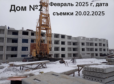 Жилой квартал