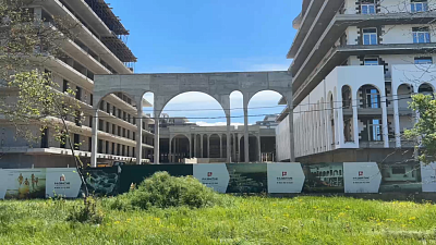Sun Garden Hotel SPA