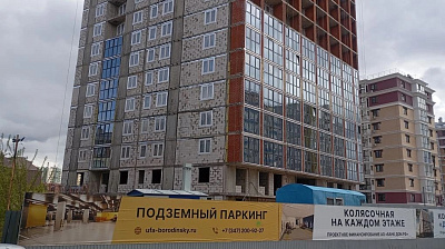 ЖК 