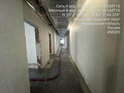 Парк-отель Тургояк-Резорт