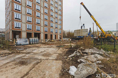 Жилой комплекс 