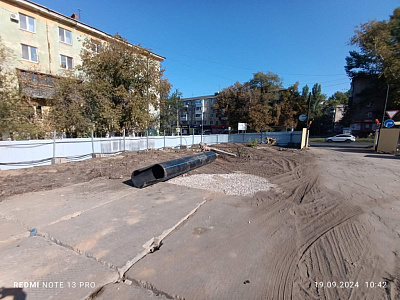 Жилой комплекс 