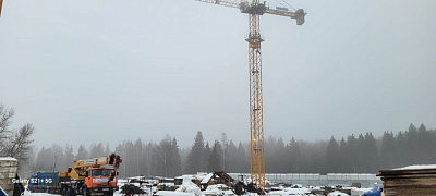 Жилой комплекс