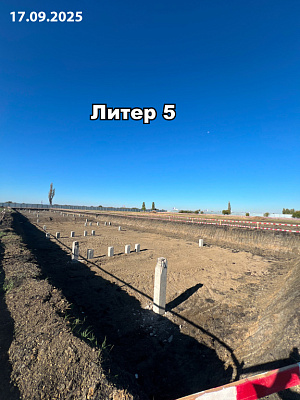 ЖК Традиции. Литер 5