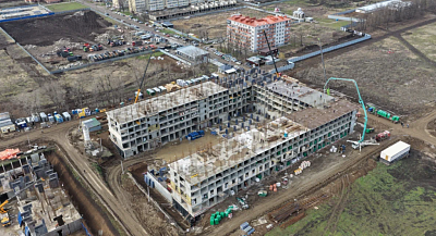 ЖК «Форма» Литер 1