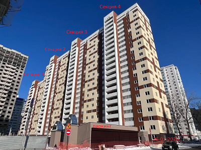 Жилой комплекс 