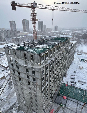 ЖК Атмосфера, Секция №2/1