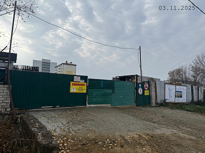 г. Уссурийск