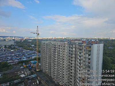 г. Кемерово