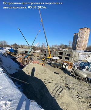 ЖК Атмосфера, ВППА