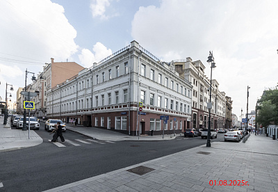 Рождественка 8