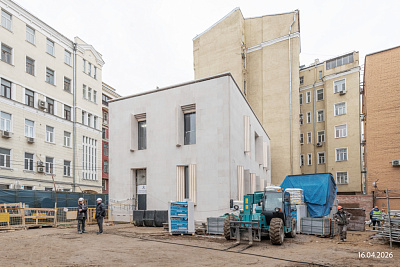 г. Москва, Пресненский район