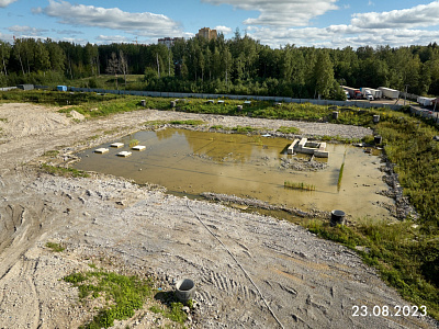 Квартал