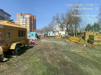 ЖК