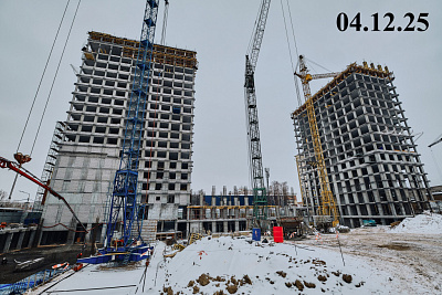 Сахаров Парк