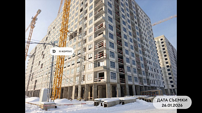 Жилой квартал