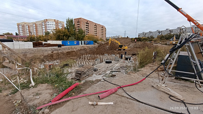 ПАРК-КВАРТАЛ 