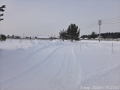 Миниполис Култаево Парк