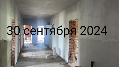 г. Хабаровск, Улица